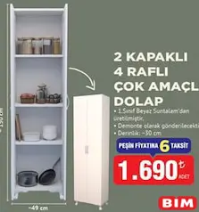 HOMENDRA 2 KAPAKLI 4 RAFLI ÇOK AMAÇLI DOLAP 49X150 CM
